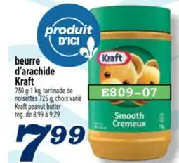 Marché Richelieu BEURRE D'ARACHIDE KRAFT | KRAFT PEANUT BUTTER offer