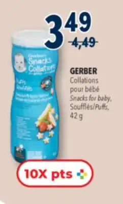 Familiprix GERBER Snacks for baby, Puffs 42g offer