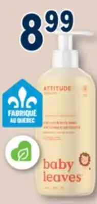 Familiprix ATTITUDE, Baby Leaves, 2 in 1 Natural shampoo & body wash, 473 ml offer