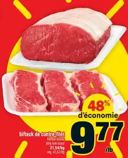 Super C bifteck de contre-filet | strip loin roast offer