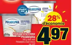 Super C fromage à la crème Philadelphia | Philadelphia cream cheese offer