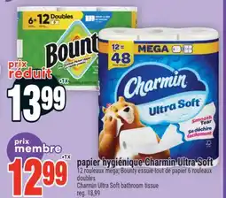 Super C papier hygiénique Charmin Ultra Soft | Charmin Ultra Soft bathroom tissue offer