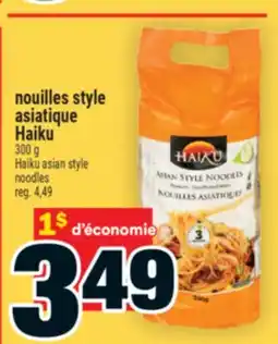 Super C Haiku nouilles style asiatique, 300 g / asian style noodles Haiku offer
