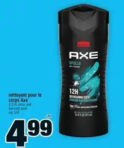 Super C nettoyant pour le corps Axe | Axe body wash offer