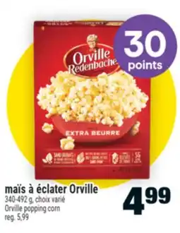 Super C MAÏS À ÉCLATER ORVILLE | ORVILLE POPPING CORN offer