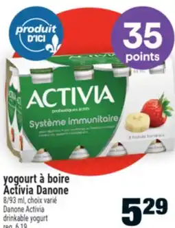 Super C yogourt à boire Activia Danone | Danone Activia drinkable yogurt offer