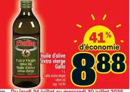 Super C huile d'olive extra vierge Gallo | Gallo extra virgin olive oil offer