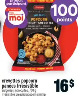 Super C crevettes popcorn panées Irrésistible | Irrésistible breaded popcorn shrimp offer
