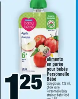 Super C aliments en purée pour bébés Personnelle Bébé | Personnelle Baby strained baby food offer