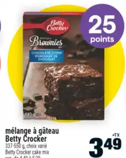 Super C mélange à gâteau Betty Crocker | Betty Crocker cake mix offer