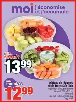 Super C plateau de légumes ou de fruits Sun Rich | Sun Rich fruit or vegetable tray offer