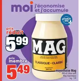 Super C mayonnaise Mag | Mag mayonnaise offer