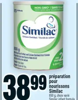 Super C préparation pour nourissons Similac | Similac infant formula offer
