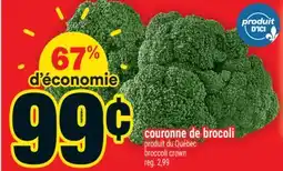 Super C couronne de brocoli | broccoli crown offer