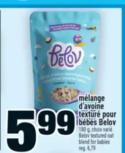 Super C mélange d'avoine texturé pour bébés Belov | Belov textured oat blend for babies offer