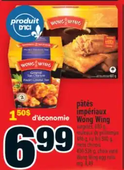 Super C PÂTÉS IMPÉRIAUX WONG WING | WONG WING EGG ROLLS offer
