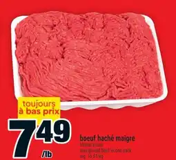 Super C boeuf haché maigre | lean ground beef offer