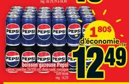 Super C boisson gazeuse Pepsi | soft drink offer