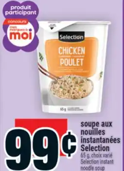 Super C nouilles instantanées Selection | Selection instant noodle soup offer