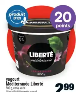 Super C yogourt Méditerranée Liberté | Liberté Méditerranée yogurt offer