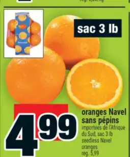 Super C ORANGES NAVEL SANS PÉPINS | SEEDLESS NAVEL ORANGES offer