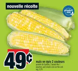 Super C maïs en épis 2 couleurs | peaches and cream corn on the cob offer
