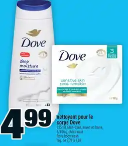 Super C nettoyant pour le corps Dove | Dove body wash offer