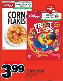 Super C céréales Kellogg's | Kellogg's cereal offer