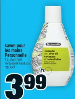 Super C savon pour les mains Personnelle | Personnelle hand soap offer
