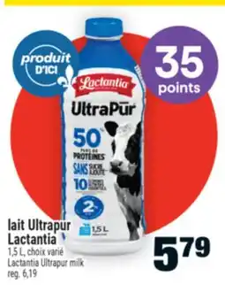 Super C lait Ultrapur Lactantia | Lactantia Ultrapur milk offer