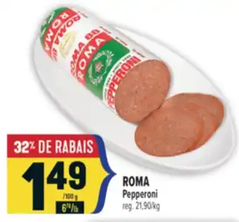 Marché Adonis ROMA PEPPERONI offer