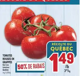 Marché Adonis TOMATES ROUGES EN GRAPPES | RED VINE TOMATOES offer