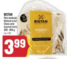 Marché Adonis BISTAN PAIN MARKOUK | BISTAN MARKOUK BREAD offer