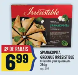 Marché Adonis SPANAKOPITA GRECQUE IRRÉSISTIBLE | IRRÉSISTIBLE GREEK SPANAKOPITA offer