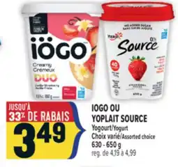 Marché Adonis IOGO OU YOPLAIT SOURCE YOGOURT | IOGO OR YOPLAIT SOURCE YOGURT offer