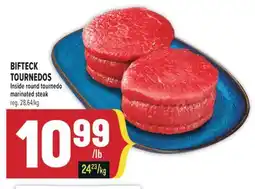 Marché Adonis BIFTECK TOURNEDOS | INSIDE ROUND TOURNEDO MARINATED STEAK offer