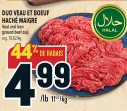 Marché Adonis DUO VEAU ET BOEUF HACHÉ MAIGRE | VEAL AND LEAN GROUND BEEF DUO offer