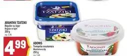 Marché Adonis ARAHOVA TZATZIKI Régulier ou léger | Regular or light offer