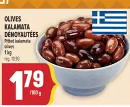 Marché Adonis OLIVES KALAMATA DÉNOYAUTÉES | PITTED KALAMATA OLIVES offer