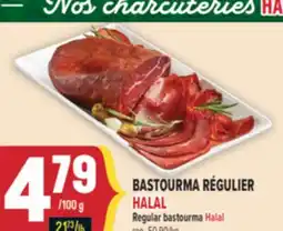 Marché Adonis BASTOURMA RÉGULIER HALAL | REGULAR BASTOURMA HALAL offer