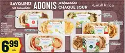 Marché Adonis ADONIS Pizzas moyennes | Medium pizzas offer