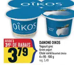 Marché Adonis DANONE OIKOS YOGOURT GREC | DANONE OIKOS GREEK YOGURT offer
