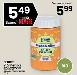 Rachelle-Bery Grocery MARANATHA ORGANIC PEANUT BUTTER offer