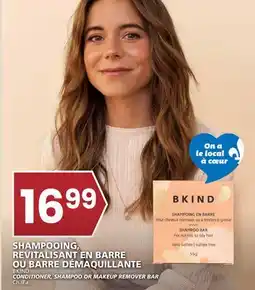 Rachelle-Bery Grocery BKIND CONDITIONER, SHAMPOO OR MAKEUP REMOVER BAR offer
