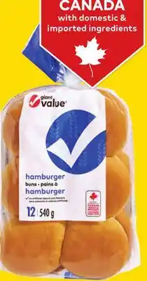 Giant Tiger Giant Value buns offer
