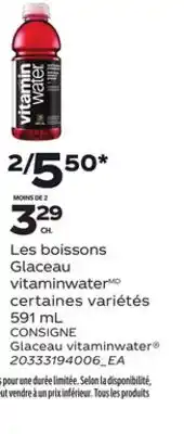 Provigo GLACEAU VITAMINWATER , 591 mL offer