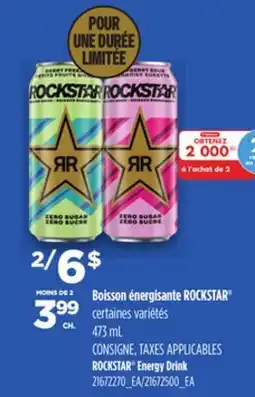 Provigo ROCKSTAR ENERGY DRINK, 473 mL offer