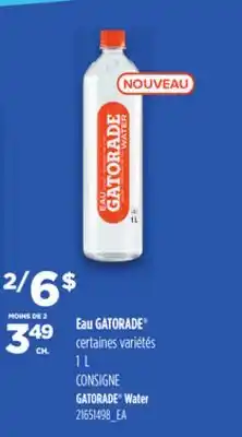 Provigo GATORADE WATER, 1 L offer