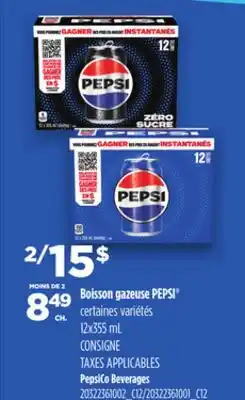 Provigo PEPSICO BEVERAGES, 12x355 mL offer
