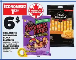 Provigo BLACK DIAMOND CHEESE SNACKS, 12/16'S, 252-336 G offer